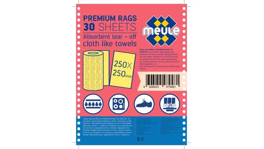 Салфетки хозяйственные в рулоне Meule 25х25 см 30 л