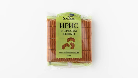 Ирис с орехом кешью