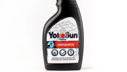 Средство для кухни Жироудалитель YoKoSun, 500 мл.