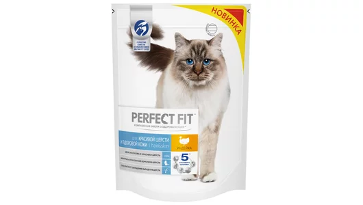 PERFECT FIT 650гр Sensitive для красивой шерсти и здоровой кожи , индейка