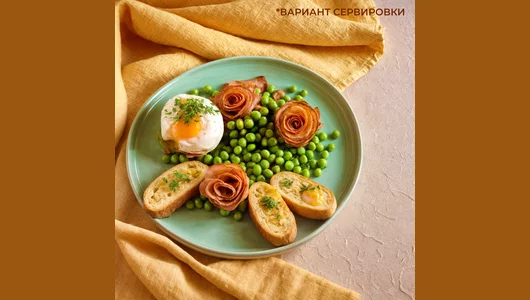 Зеленый горошек Бондюэль замороженный 400 г Зеленый горошек Бондюэль замороженный 400 г