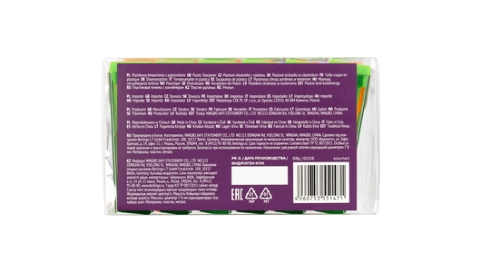 Точилка пластиковая Berlingo NeonBox 1 отверстие контейнер 1 шт