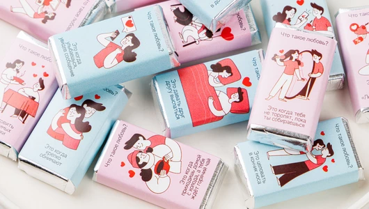 Шоколад молочный "Про любовь" Шоколад молочный "Про любовь"