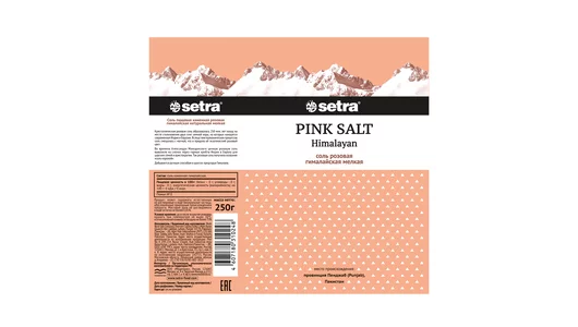Соль розовая Setra гималайская мелкая п/б 250 г