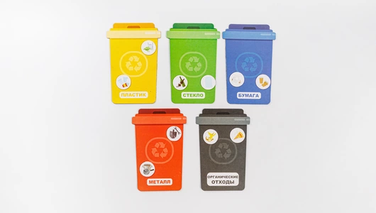 Игра настольная "Учимся сортировать мусор"