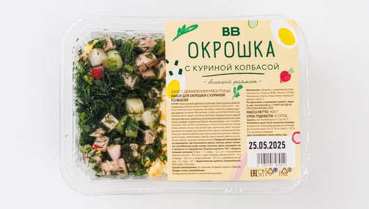 Окрошка с куриной колбасой, 400 г