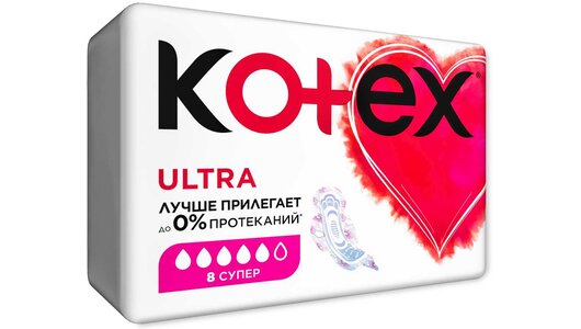 KOTEX Ultra Net Super прокладки гигиенические 8 шт