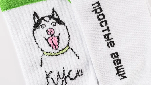 Носки "Кусь" 36-39 Носки "Кусь" 36-39