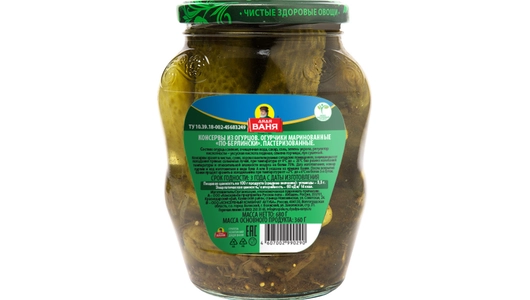 Огурцы Дядя Ваня Огурчики по-берлински с/б 680 г
