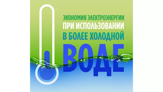 Средство для мытья посуды Fairy Pure & Clean 450 мл