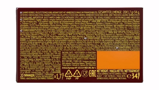 Чай фруктовый Curtis Summer Berries пирамидки 20х1,7 г