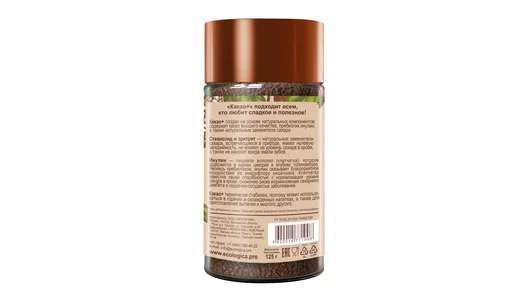 Какао Экологика Здоровое питание 125 г