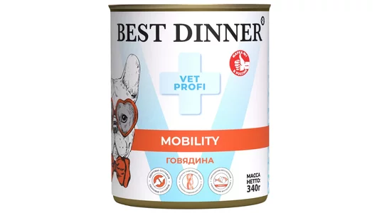 Консервы Best Dinner Exclusive Vet Profi Mobility для собак, для опорно-двигательного аппарата. Говядина 340гр