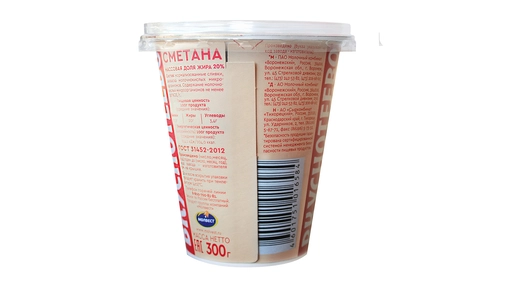 Сметана Вкуснотеево 20% стакан 300 г Сметана Вкуснотеево 20% стакан 300 г