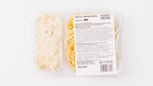 Паста "Карбонара"