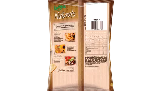 Чипсы картофельные Lorenz Naturals с&nbsp;белыми грибами 100 г