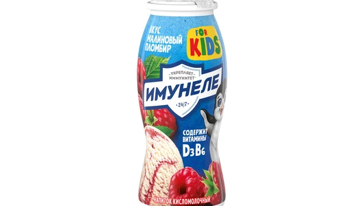 Напиток кисломолочный Имунеле For Kids Малиновый пломбир 100 г