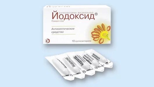 Йодоксид супп. ваг. 200мг №10