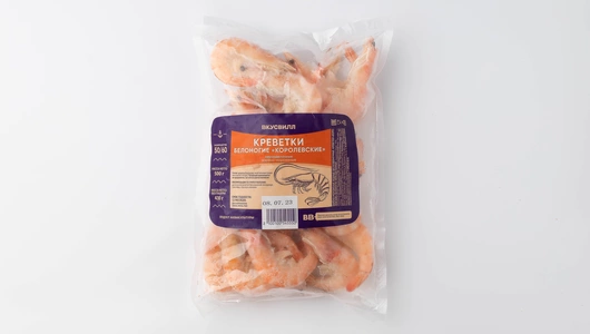 Креветки белоногие "Королевские" в/м 50/60, 500 г