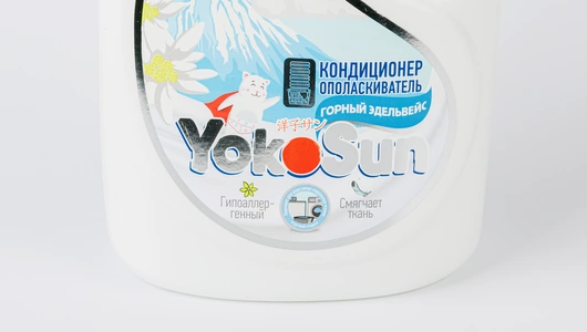 Кондиционер-ополаскиватель для белья "Горный эдельвейс" YokoSun, 1 л