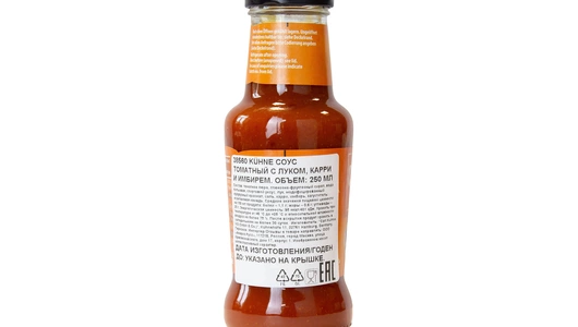 Соус томатный Kuhne с&nbsp;луком карри и&nbsp;имбирем стекло 250 мл