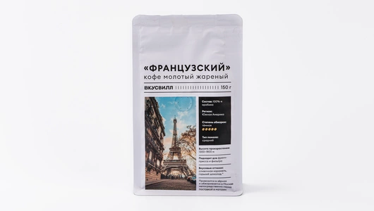 Кофе "Французский" молотый Кофе "Французский" молотый