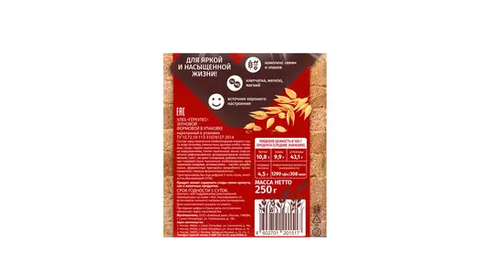 Хлеб Хлебный дом Геркулес зерновой нарезка 250 г