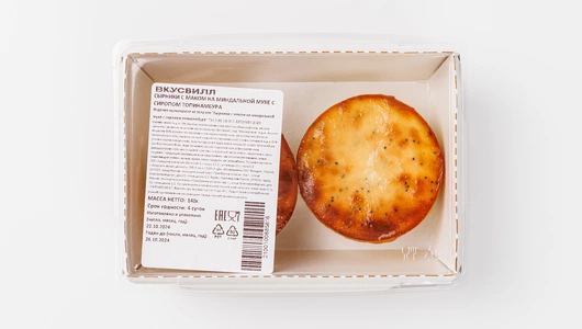 Сырники с маком на миндальной муке с сиропом топинамбура Сырники с маком на миндальной муке с сиропом топинамбура