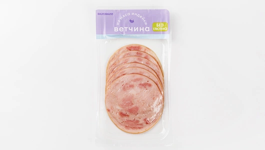 Ветчина из мяса индейки без глютена Ветчина из мяса индейки без глютена