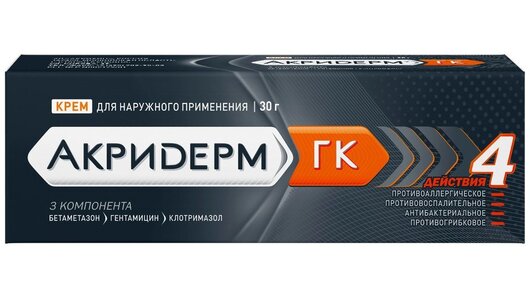 Акридерм чем заменить подешевле