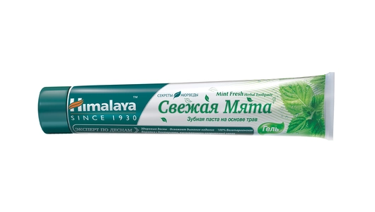Зубная паста Himalaya Since 1930 Свежая мята 75 мл