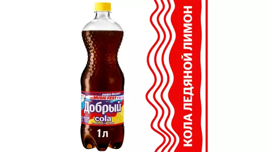 Напиток газированный Добрый Cola Ледяной лимон 1 л