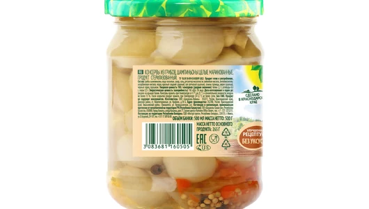 Шампиньоны Bonduelle маринованные 500 г Шампиньоны Bonduelle маринованные 500 г