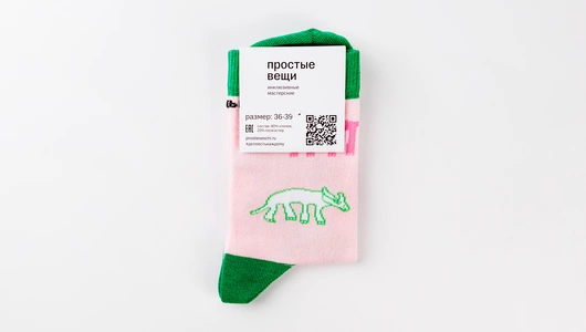 Носки "Дино" 36-39 Носки "Дино" 36-39