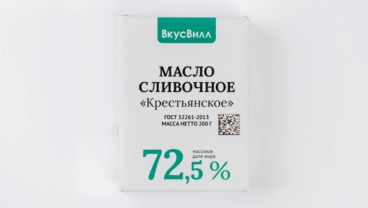 Масло крестьянское 72,5%, 200 г Масло крестьянское 72,5%, 200 г