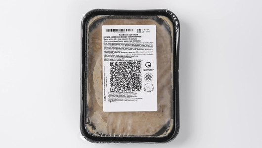 Грибной суп-пюре