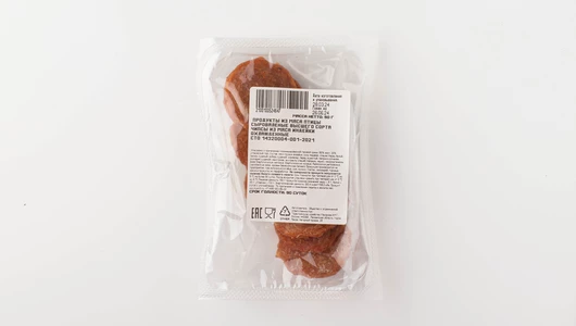 Чипсы из мяса индейки