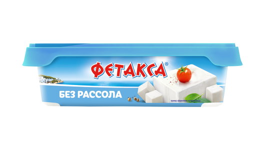 Сыр плавленый Фетакса без рассола 45% 200 г Сыр плавленый Фетакса без рассола 45% 200 г