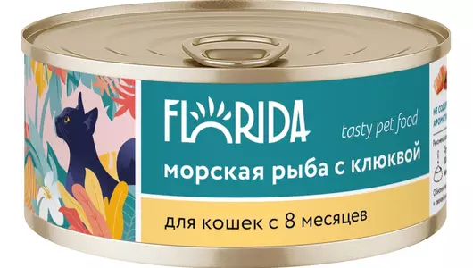 FLORIDA консервы Для кошек «Морская рыба с клюквой», 100г