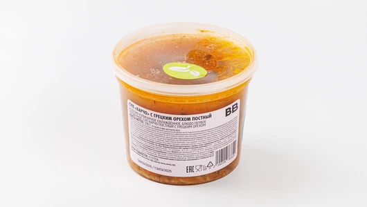 Суп "Харчо" с&nbsp;грецким орехом постный