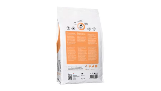 Organix сухой корм беззерновой для&nbsp;собак с&nbsp;уткой, индейкой и&nbsp;курицей, 2,5 кг