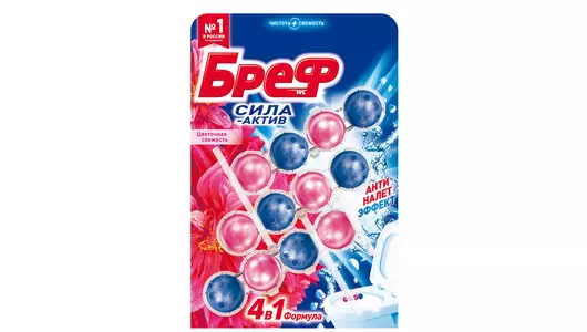 Блок для унитаза гигиенический Бреф Сила-Актив Цветочная Свежесть 3 шт по 50 г
