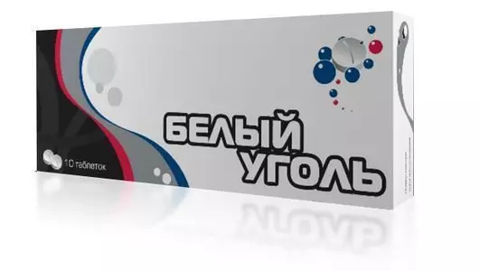 Уголь белый актив таб. 700мг №10