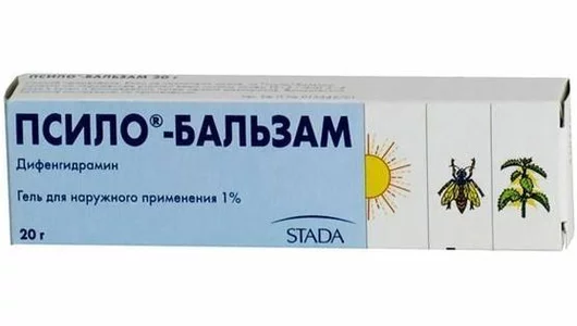 Псило-бальзам гель 20г