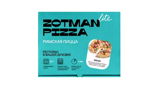 Пицца Zotman Мясная 350 г