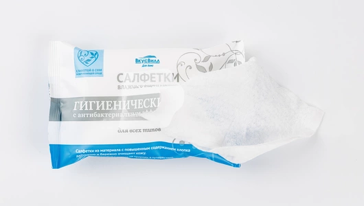 Салфетки влажные антибактериальные, 15 шт Салфетки влажные антибактериальные, 15 шт