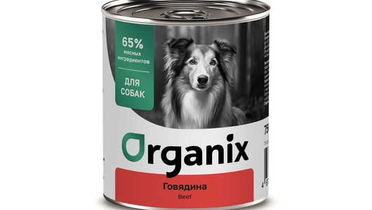 Organix консервы С говядиной для взрослых собак, 750г
