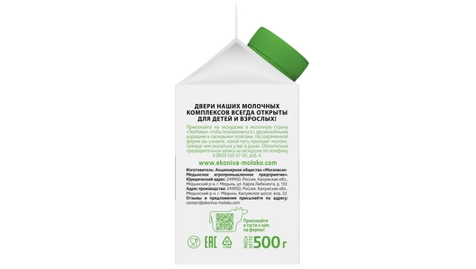 Снежок ЭкоНива 2,5% 500 г Снежок ЭкоНива 2,5% 500 г