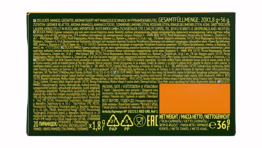 Чай зеленый Curtis Delicate Mango листовой фруктовый 20х1,8 г