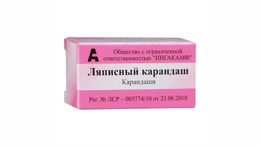 Ляписный карандаш 1 шт